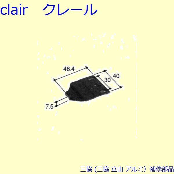 O A~ R A~ Ⴂ NZgFNZg(܂)[PKK8003]