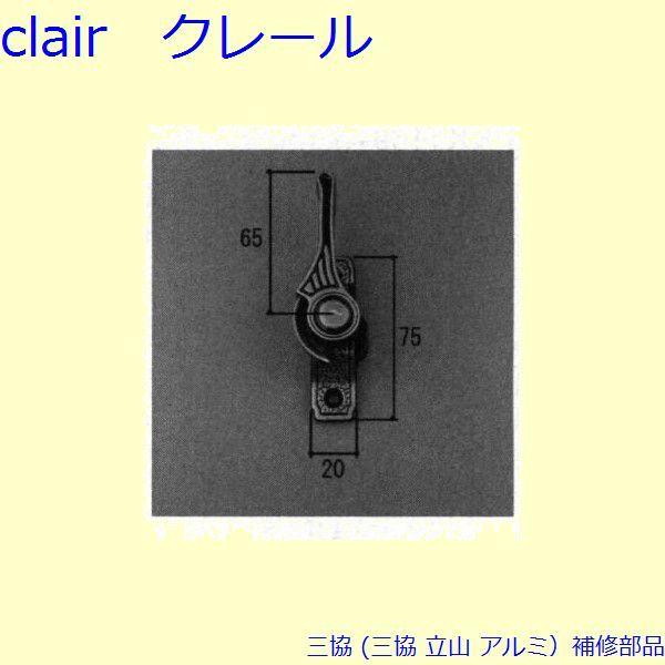 O A~ R A~ Ⴂ NZgFNZg(܂) E [WB7389R] PKK8023̑֕i