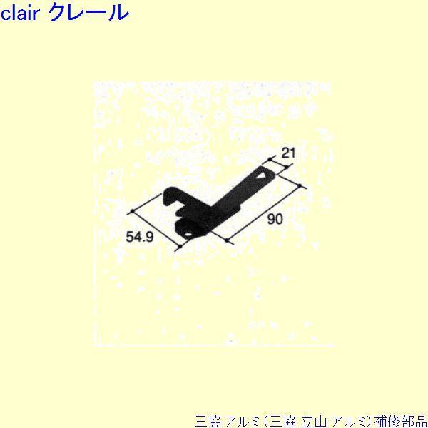 O A~ R A~ o ႢˏFႢˏ[PKL3161]