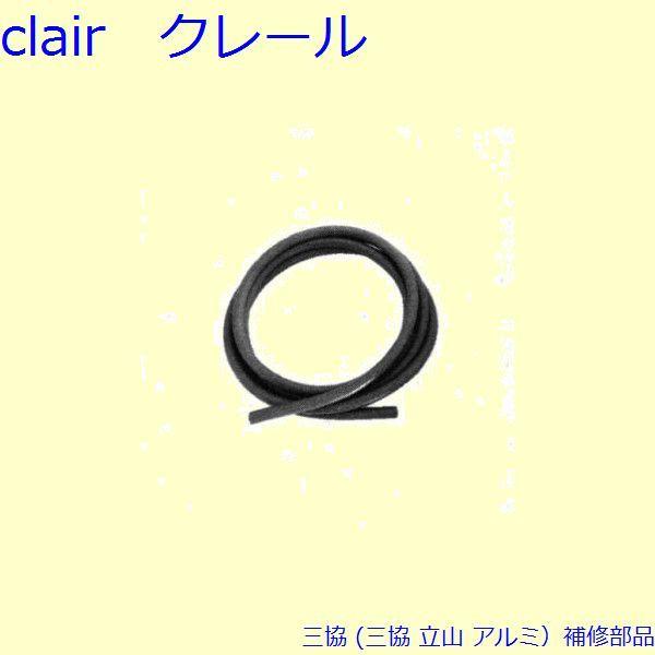 O A~ R A~ J dJ˗pCiFdJ˗pCi(g)[PKL5040]