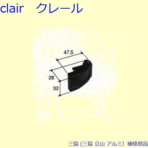 O A~ R A~ J KChFKCh(ːȔ)[PKL6019]