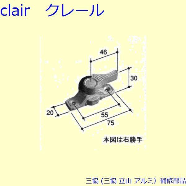 O A~ R A~ Ⴂ NZgFNZg(܂)[WB7953] PKN0002̑֕i