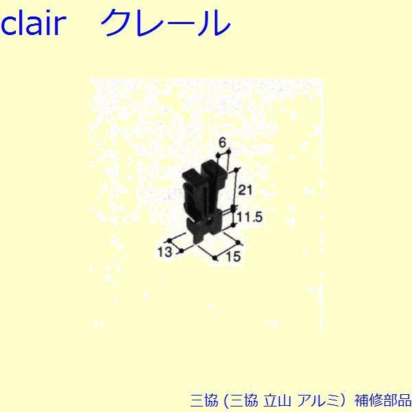 O A~ R A~ J U~߁FU~(ォ܂)[PKN1016]