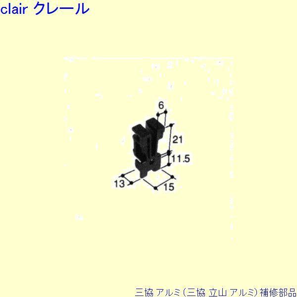 O A~ R A~ o U~߁FU~(ォ܂)[PKN1016]
