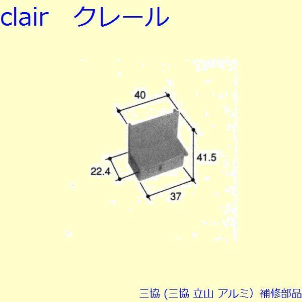 O A~ R A~ J LbvFLbv(܂)[PKN1133]
