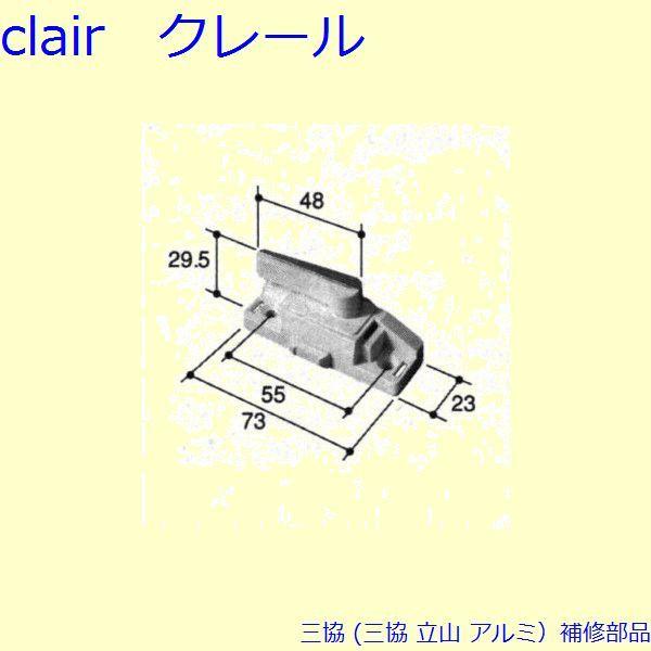 O A~ R A~ Ⴂ NZgFNZg(܂)[PKN1214]