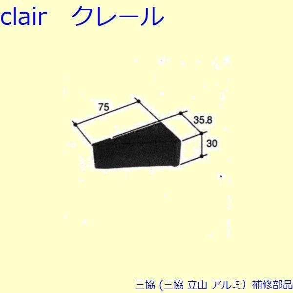O A~ R A~ J KChFKCh(ːȔ)[PKN9016]