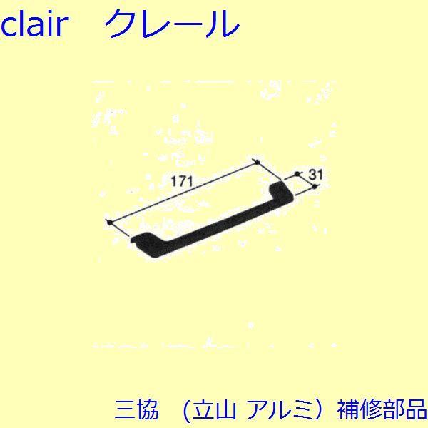 O A~ R A~ J Jo[FJo[(ːȔ)[PKN9017] [J[݌Ɍ