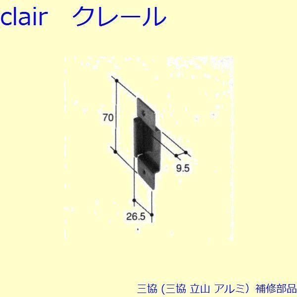 O A~ R A~ Ⴂ NZgFNZg(܂)[PKP2016]