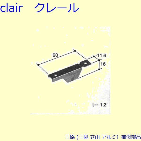 O A~ R A~ Ⴂ ˎԁFˎ(܂)[PKP3060]