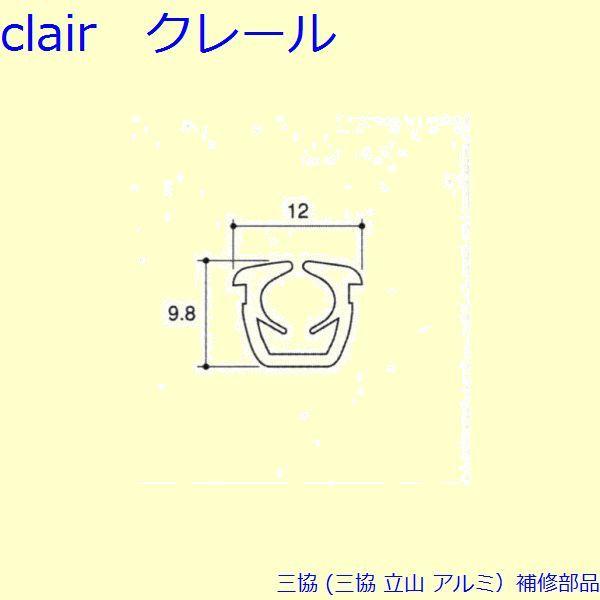 O A~ R A~ Ⴂ CށFC(ォ܂)[PKP5114]