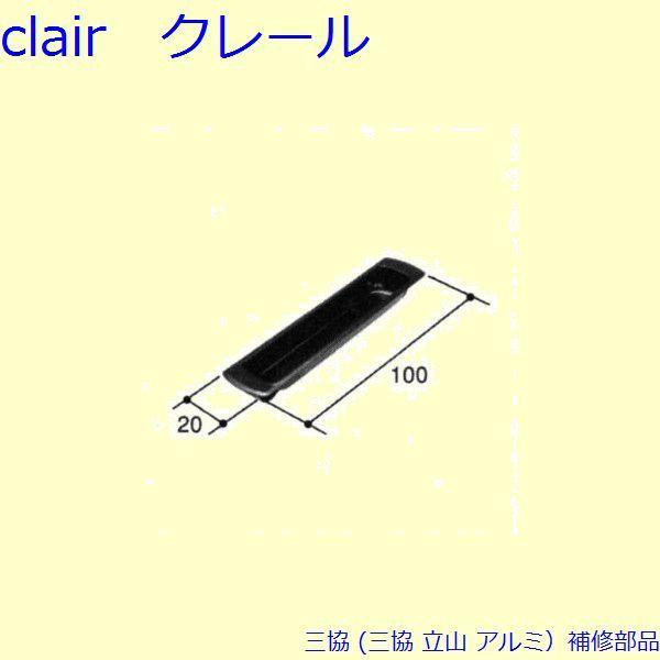 O A~ R A~ J F(Ă܂)[PKP5350]