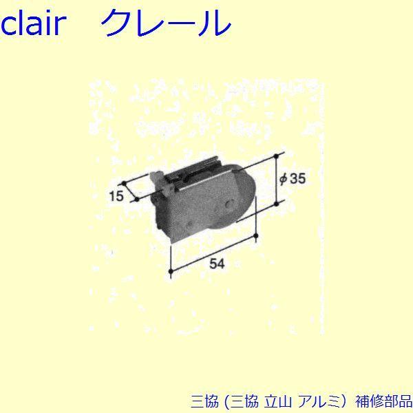 O A~ R A~ Ⴂ ˎԁFˎ(܂)[PKP5902]