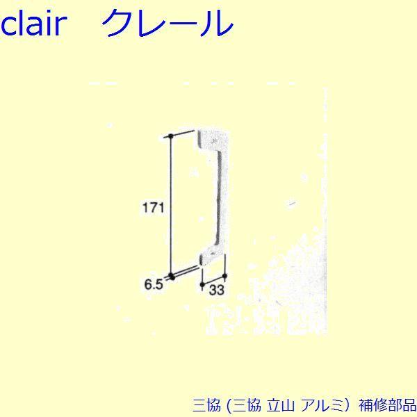 O A~ R A~ J F(ːȔ)[PKP8003]