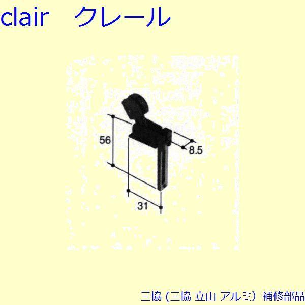 O A~ R A~ Ԍ U~߁FU~(ォ܂)[PKS1104]