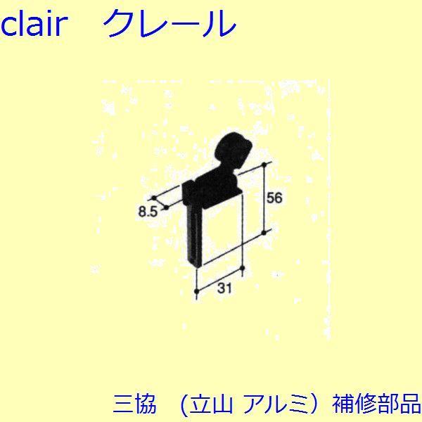 O A~ R A~ Ԍ U~߁FU~(ォ܂)yPKS1105z