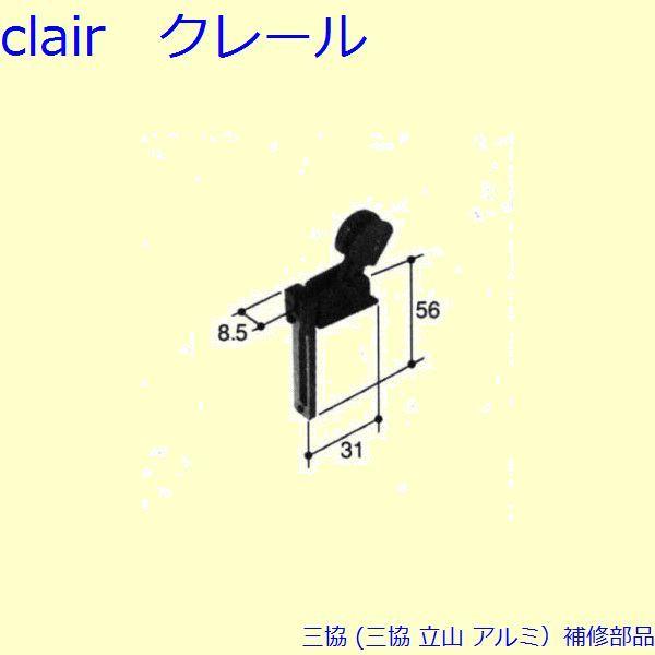 O A~ R A~ Ԍ U~߁FU~(ォ܂)[PKS1105]