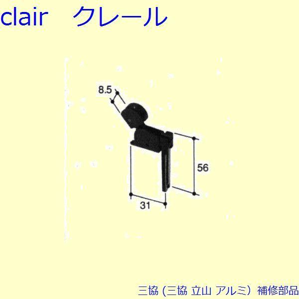 O A~ R A~ Ԍ U~߁FU~(ォ܂)[PKS1121]