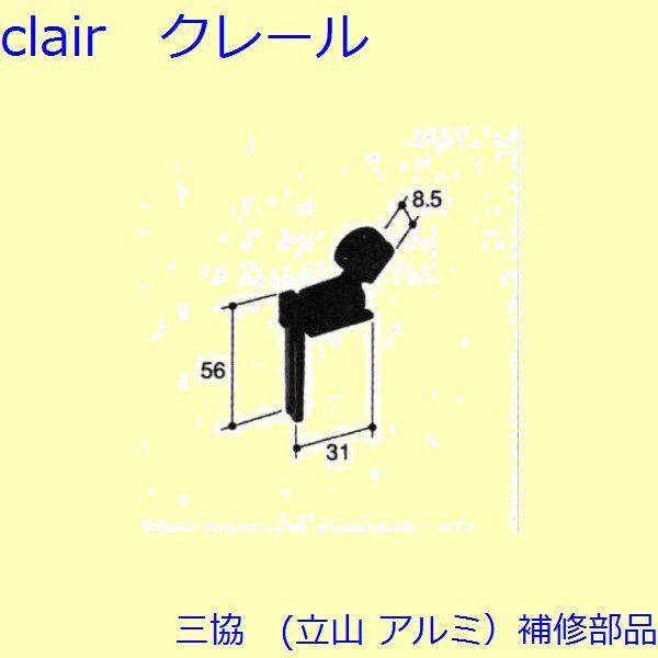 O A~ R A~ Ԍ U~߁FU~(ォ܂)yPKS1122z