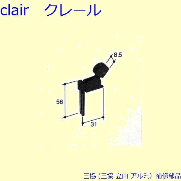 O A~ R A~ Ԍ U~߁FU~(ォ܂)[PKS1122]