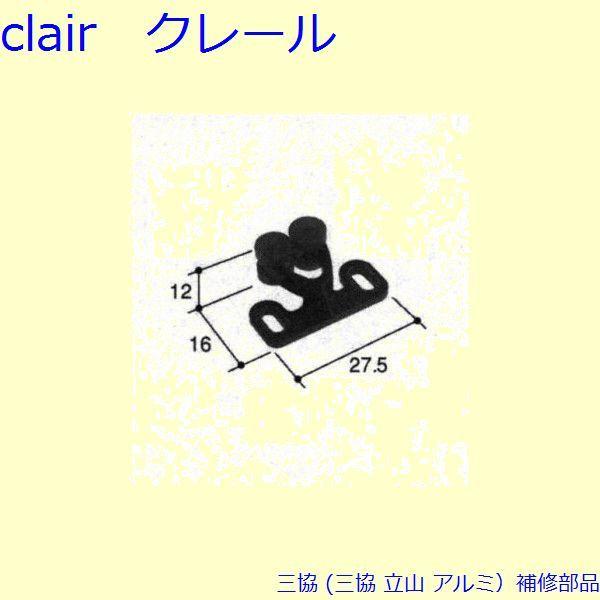 O A~ R A~ Ԍ Ԍ˃Lb`[FJ˃Lb`[(Ă܂)[PKS3001-A]