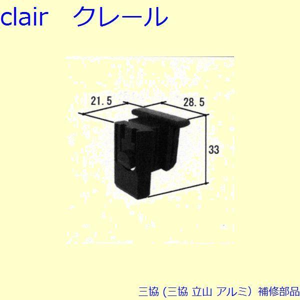 O A~ R A~ Ԍ U~߁FU~[PKS4022]