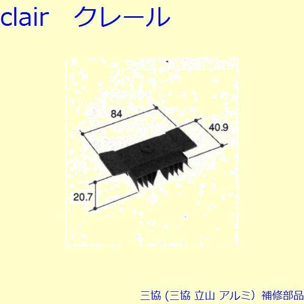 O A~ R A~ Ⴂ ~ߔF~ߔ(g)[PKT1013]
