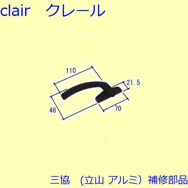 O A~ R A~ o cEriFc(Ă܂)yPKT1102z