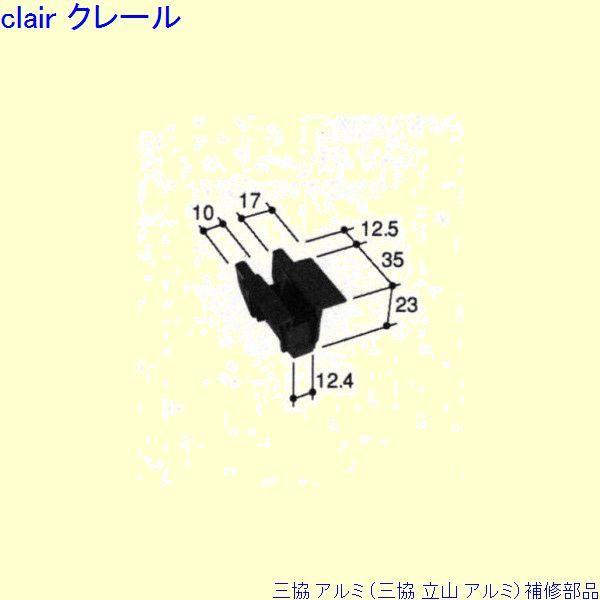 O A~ R A~  U~߁FU~(܂)[PKT1153]
