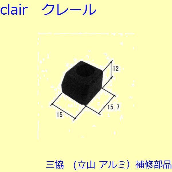 O A~ R A~ Ԍ Xgbp[FXgbp[(܂)[PKT1330]