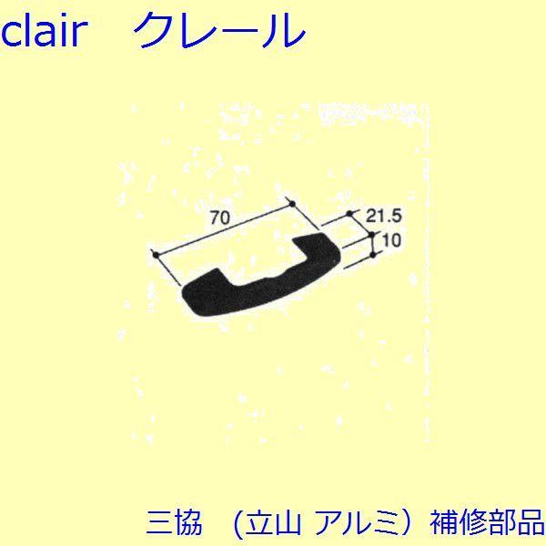 O A~ R A~  ~ߔEԁEJo[FJo[(Jb`)[PKT1399]