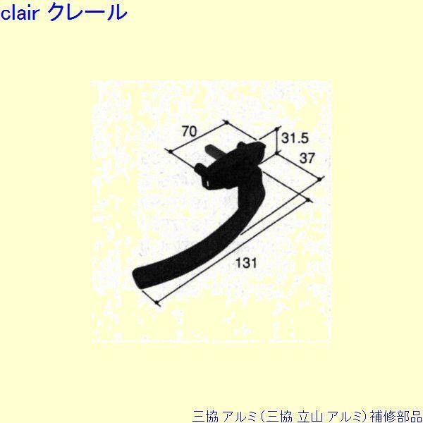 O A~ R A~  ˎԁEcFc(Ă܂)[PKT1447]