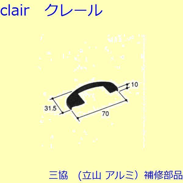 O A~ R A~  ~ߔEԁEJo[FJo[(Ă܂)yPKT1449z
