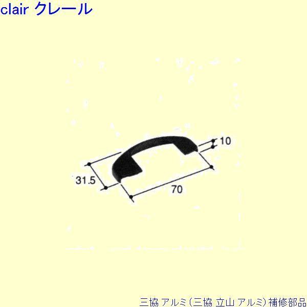 O A~ R A~  ˎԁEcFc(Ă܂)[PKT1449]