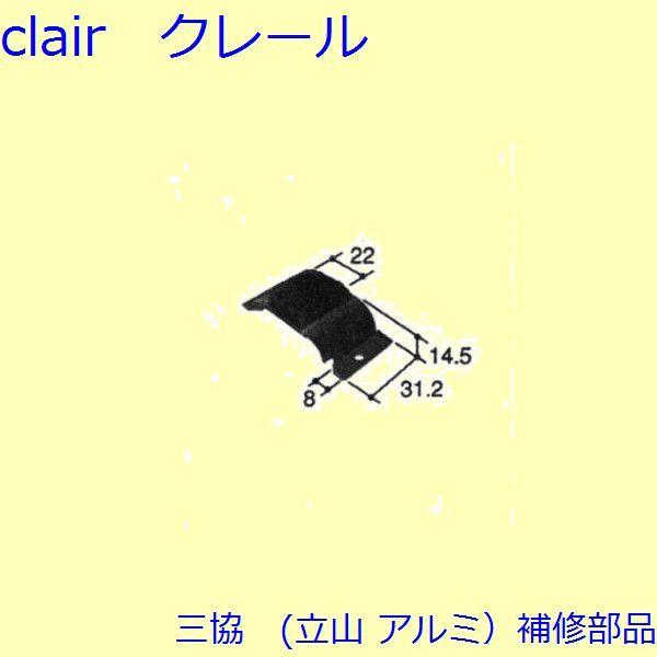 O A~ R A~ Ⴂ ~ߔEJo[F~ߔ(g)yPKT2035z