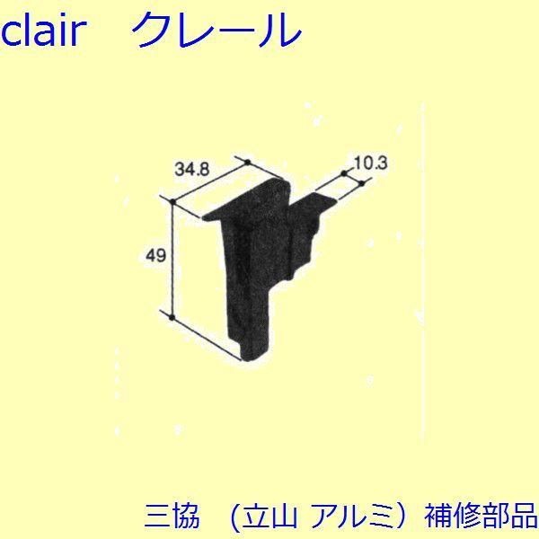 O A~ R A~ Ⴂ U~߁FU~(ː悩܂)[PKT2182]