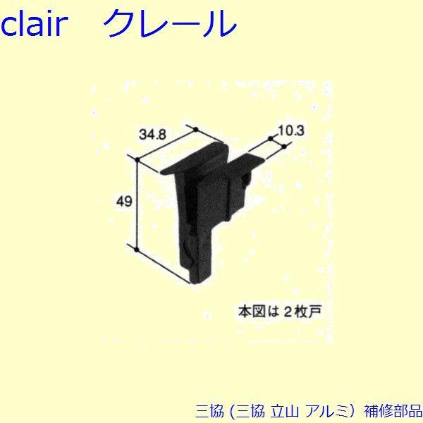 O A~ R A~ Ⴂ U~߁FU~(ː悩܂)[PKT2182]