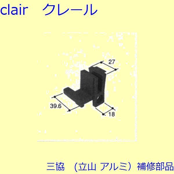 O A~ R A~ o U~߁FU~(܂)[PKT2191]