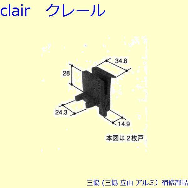 O A~ R A~ Ⴂ U~߁FU~(ː悩܂)[PKT2194]