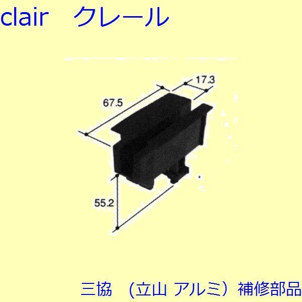 O A~ R A~ Ⴂ U~߁FU~(ː悩܂)[PKT2218]