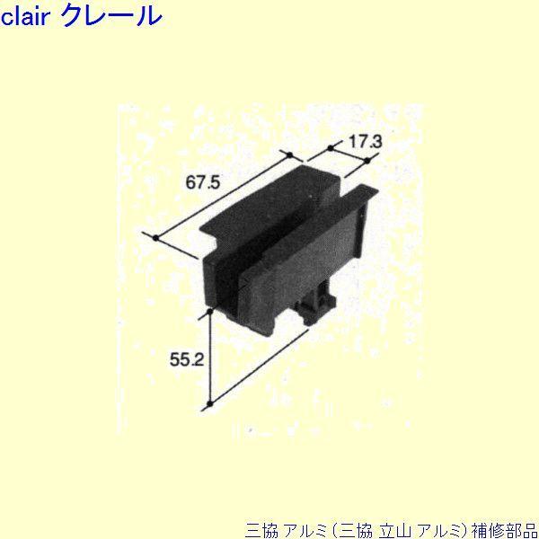 O A~ R A~ Ⴂ U~߁FU~(܂)[PKT2218]