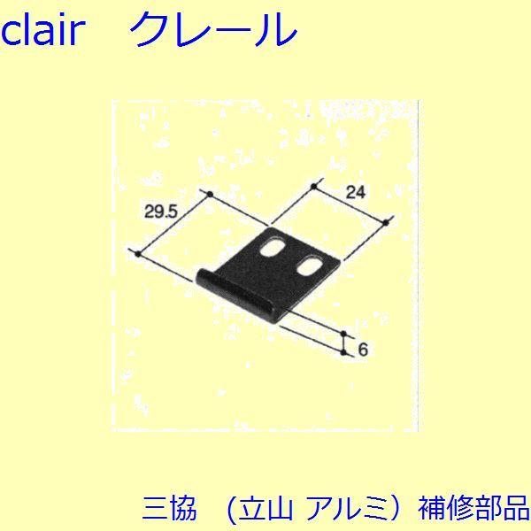O A~ R A~  ~߁EԌ˃Lb`[E󂯁F(g)[PKT2299]