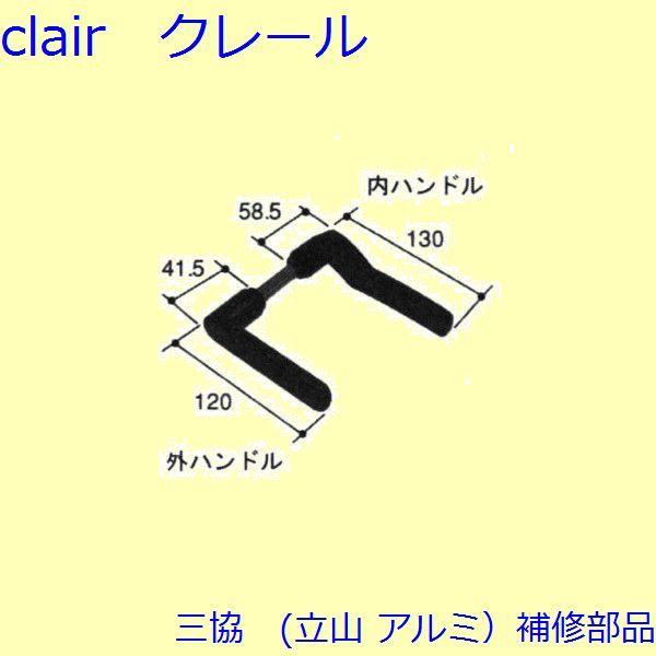 O A~ R A~  ˎԁEcFc[PKT2312]