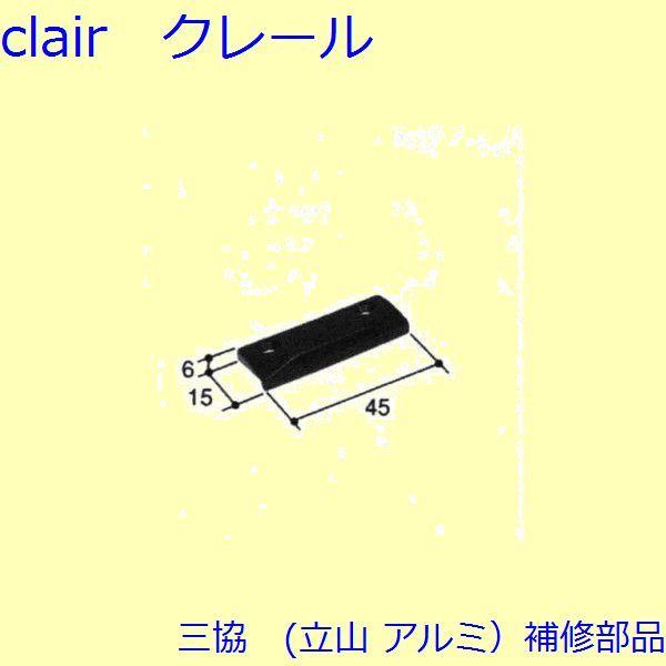 O A~ R A~ o nEWOE͂~߁Enh󂯁Fnh󂯁yPKT2339z