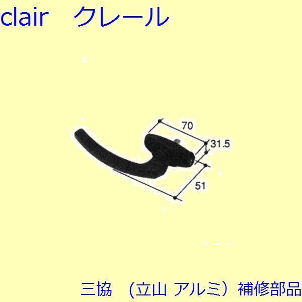 O A~ R A~  ˎԁEcFc(Ă܂)yPKT2368z