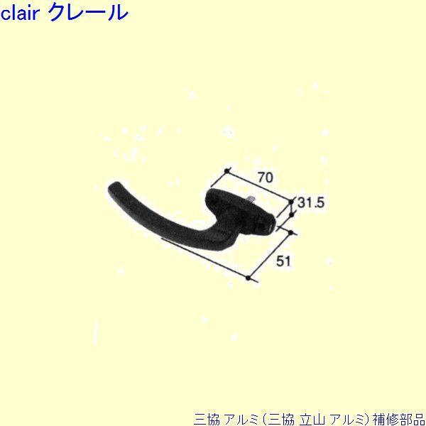 O A~ R A~  ˎԁEcFc(Ă܂)[PKT2368]