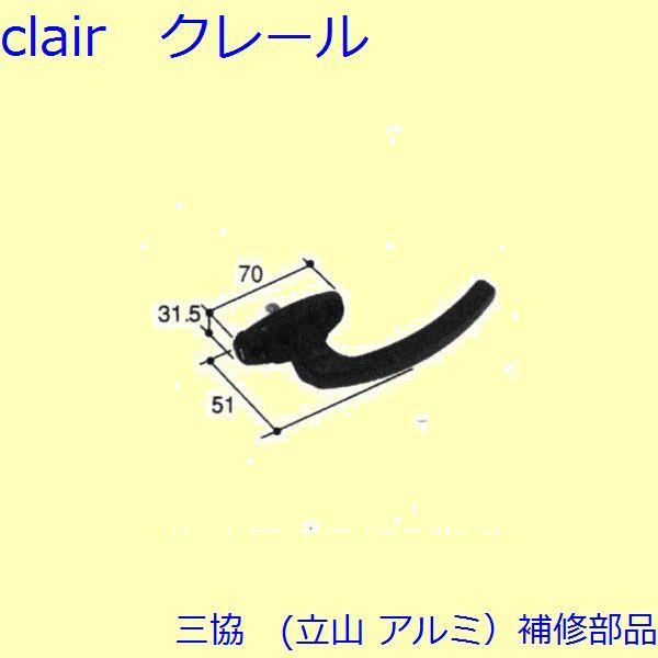 O A~ R A~  ˎԁEcFc(Ă܂)[PKT2369]