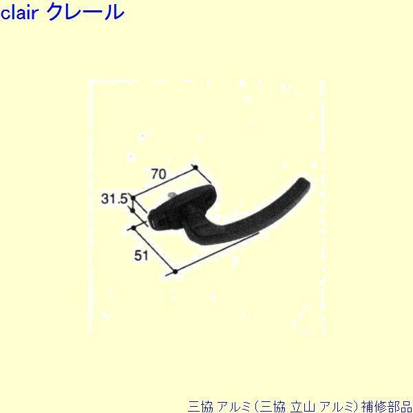 O A~ R A~  ˎԁEcFc(Ă܂)[PKT2369]