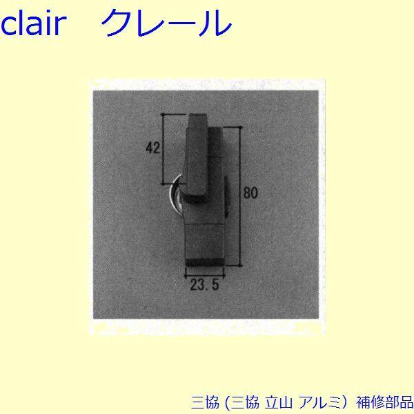 O A~ R A~ Ⴂ NZgFNZg(܂)[WB2997R] PKT2638̑֕i