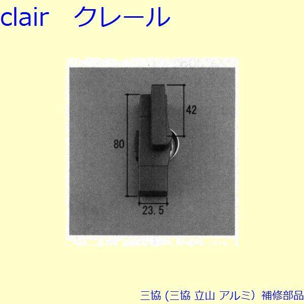 O A~ R A~ Ⴂ NZgFNZg(܂)[WB2997L] PKT2639̑֕i